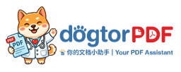 DogtorPDF